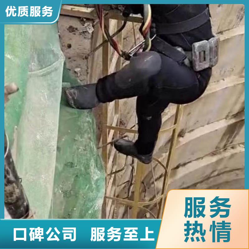 水下施工潜水团队多年经验