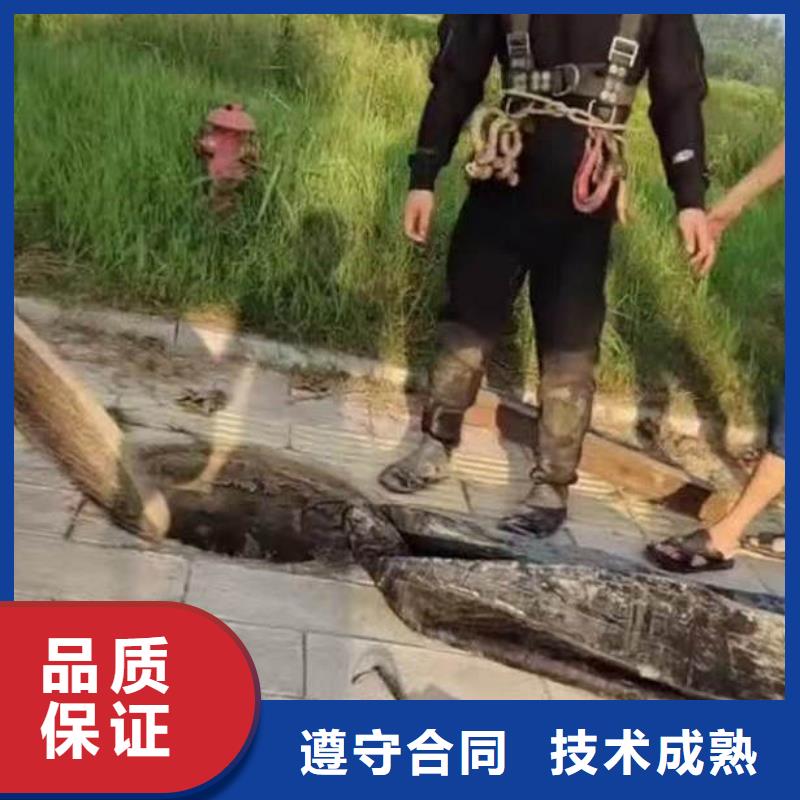 水下施工水下清淤口碑公司