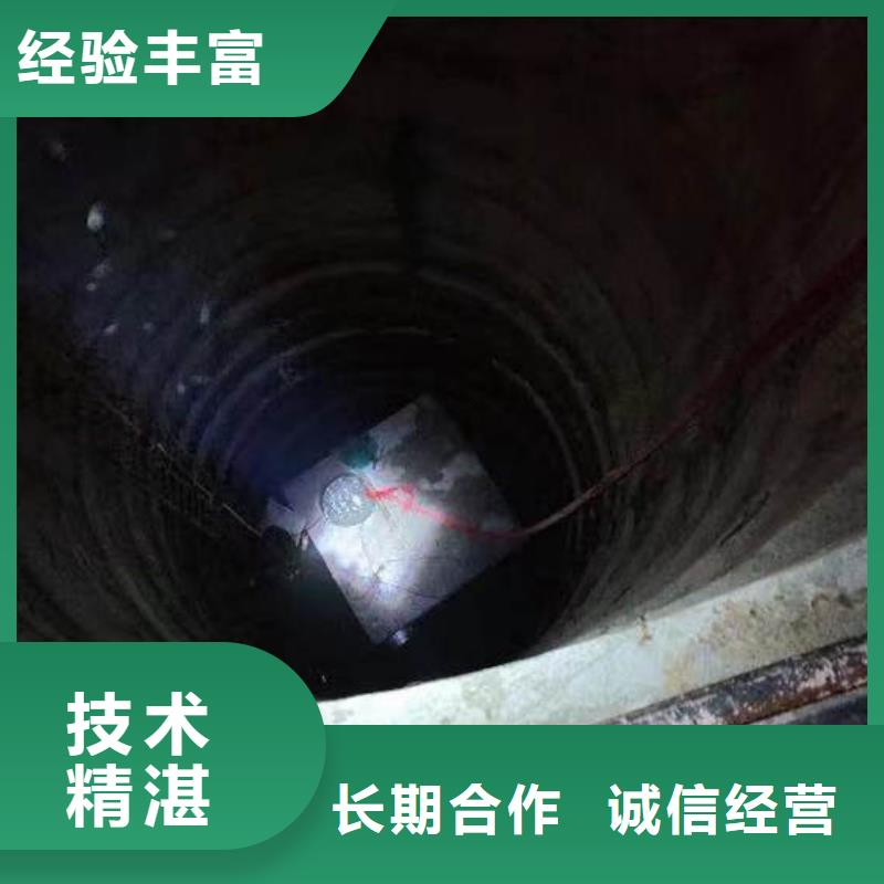 水下焊接-视频-水下焊接-山东省泰安市东平|肥城|德州|威海|济南|烟台|莱芜|潍坊|滨州附近品牌
