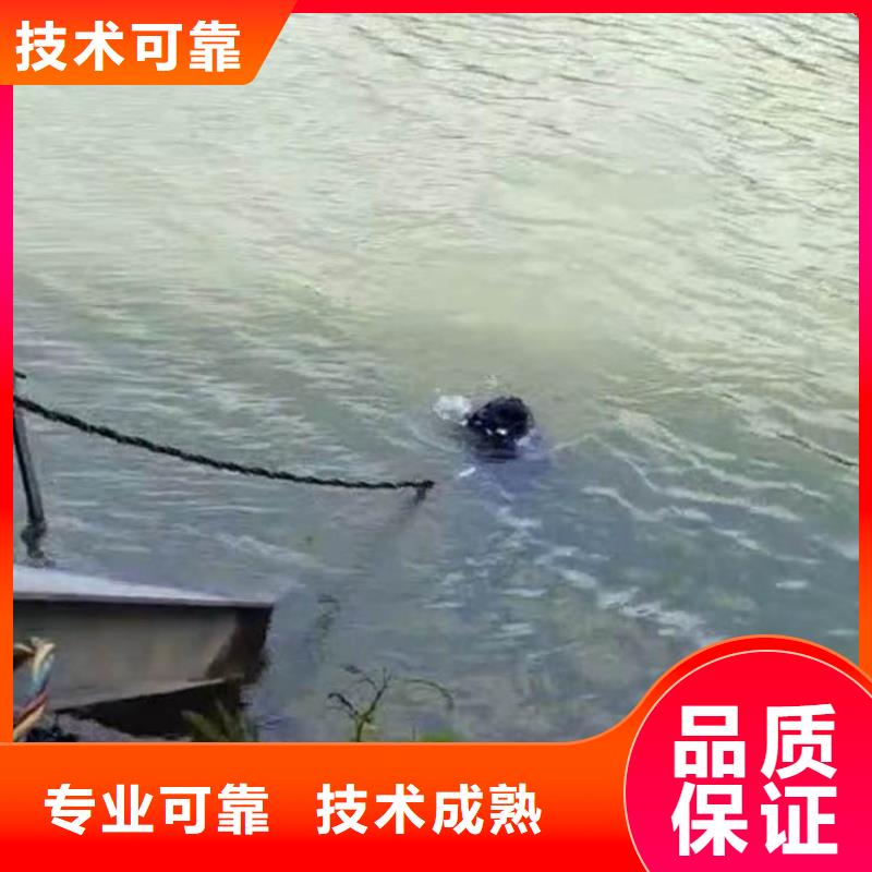 水下施工-气囊封堵专业承接
