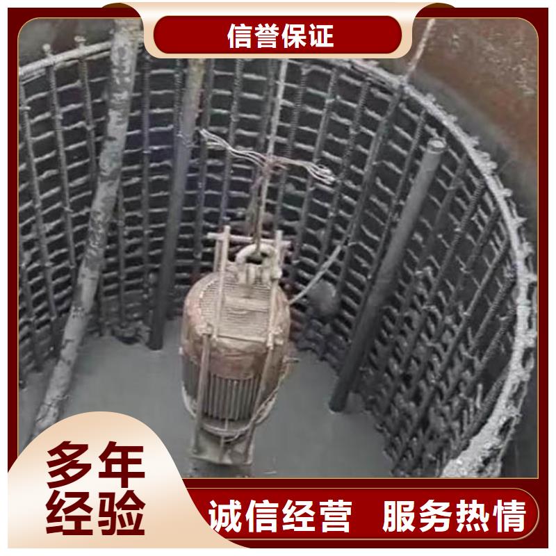 水下施工-水下拆墙工程口碑商家