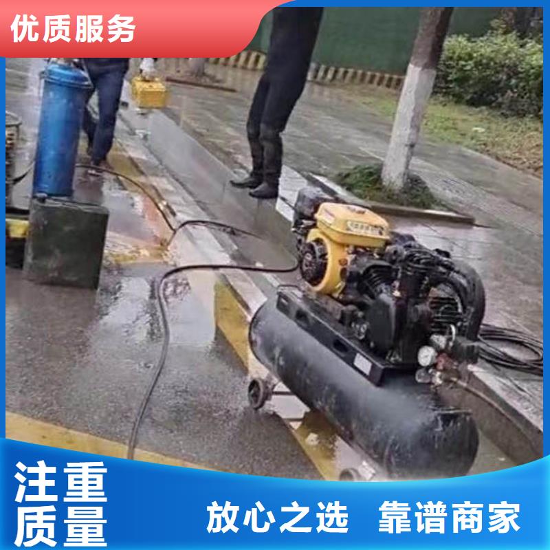 水下施工水下探摸工程放心之选
