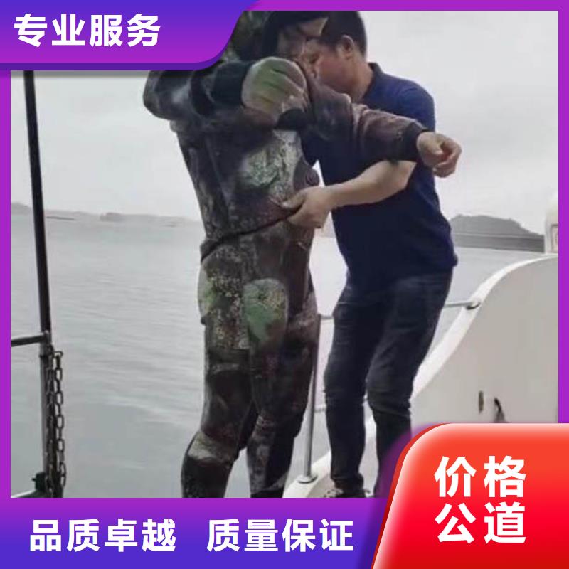 水下施工水下摄影明码标价