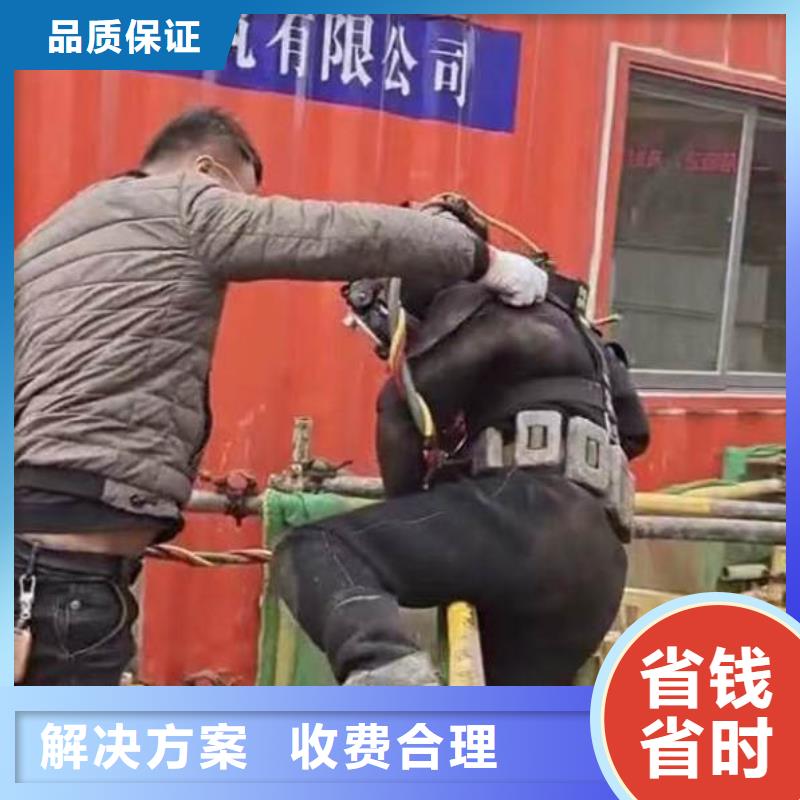 水下施工潜水团队比同行便宜