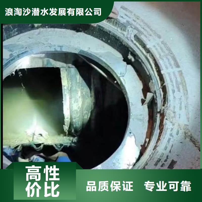 水下施工潜水团队比同行便宜