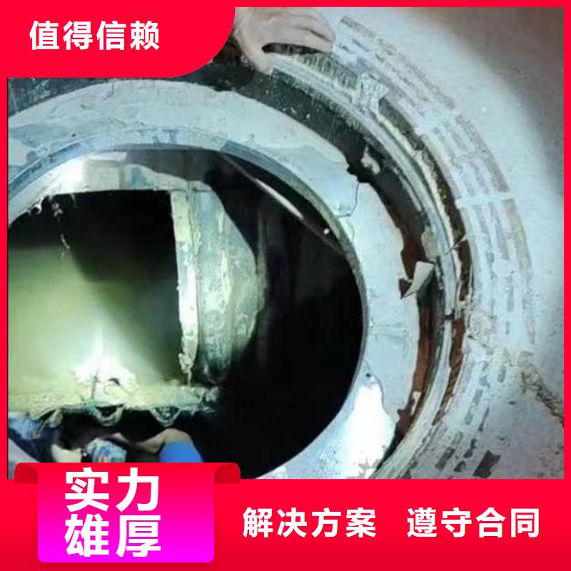水下施工水下探摸工程放心之选