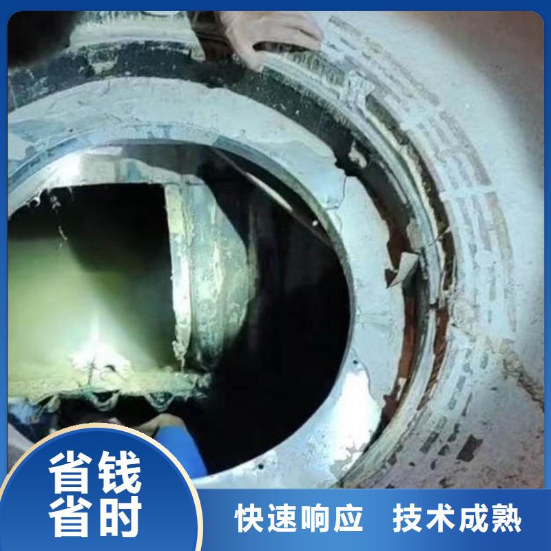 水下施工水下切割焊接价格公道