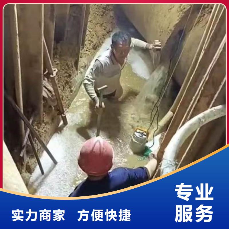 水下施工,水下桥墩加固售后保障