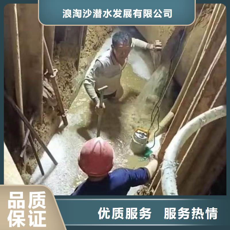 水下施工【水下焊接】服务周到