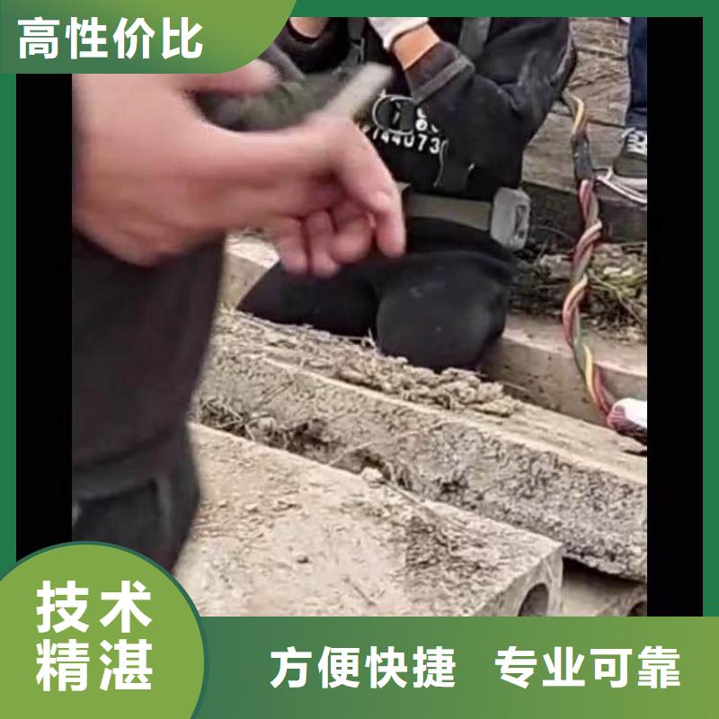 水下施工污水管封堵施工服务热情