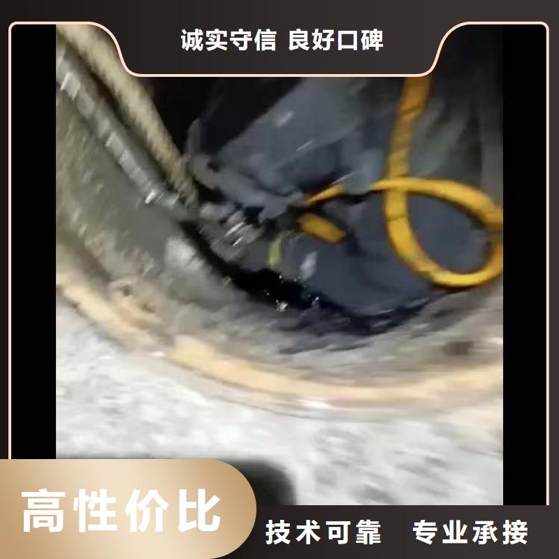 水下施工水下清淤队伍优质服务