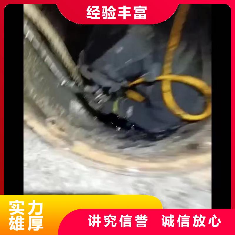 水下施工_水下爆破团队技术比较好