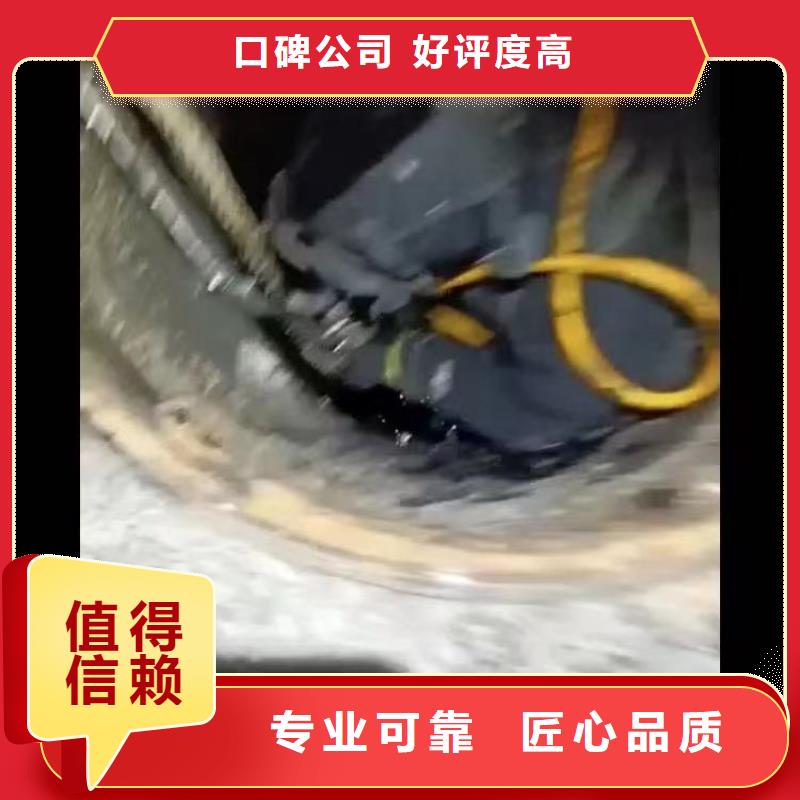 水下施工水下安装服务高性价比