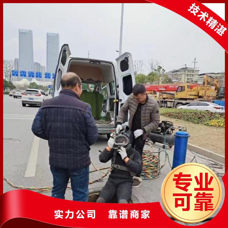 水下施工,水下桥墩加固售后保障