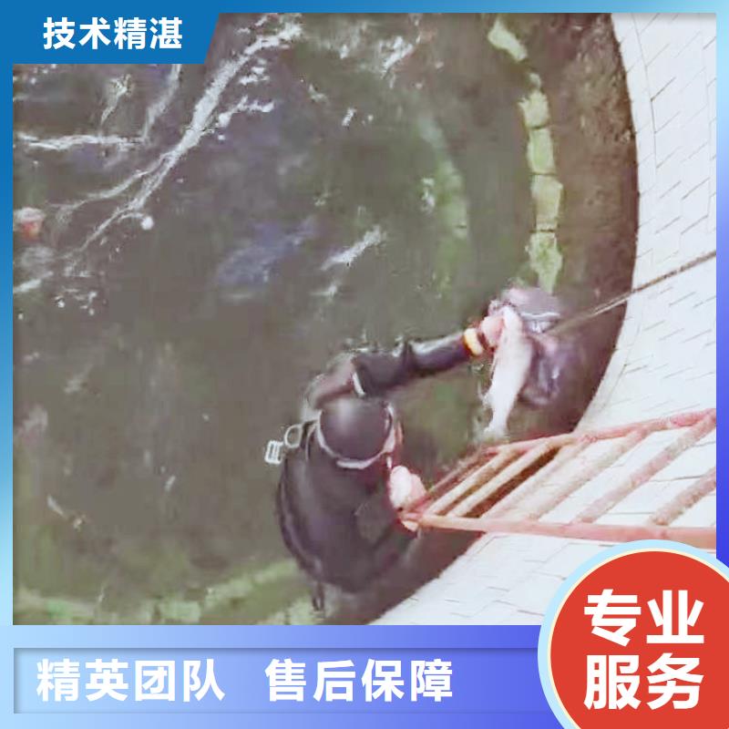【水下施工水下焊接品质好】