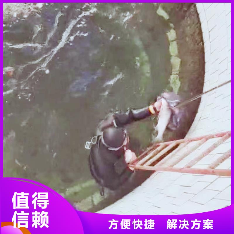 水下施工水下安装服务高性价比