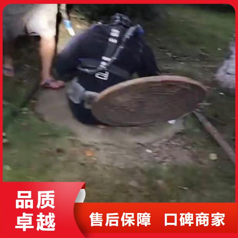 水下焊接-视频-水下焊接|福建省宁德市|福鼎|周宁|龙岩|福州|厦门|泉州|莆田
