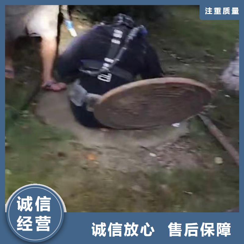 水下施工水下切割公司随叫随到