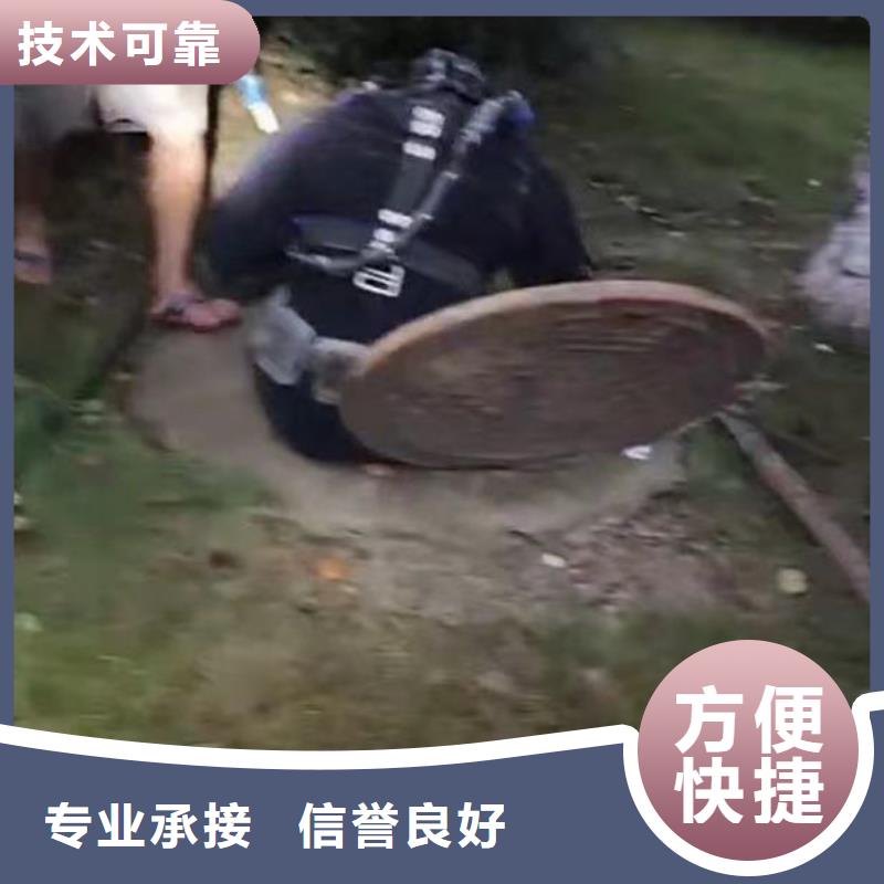水下施工_沉进下沉施工专业品质