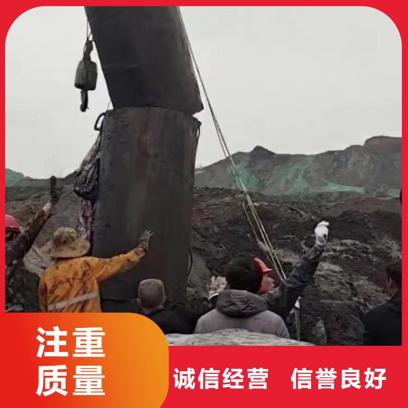 水下施工隧道漏水施工比同行便宜