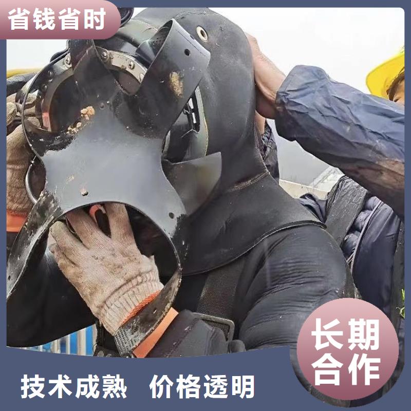 水下施工污水管封堵施工服务热情
