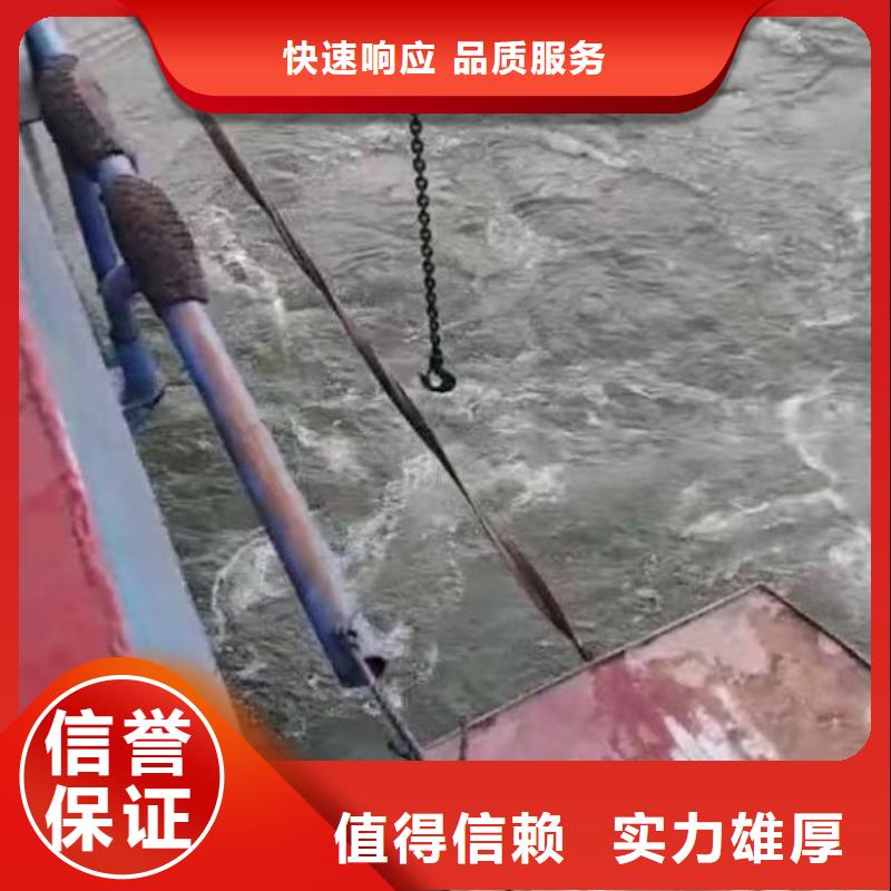 水下施工,水下拆除开孔欢迎合作