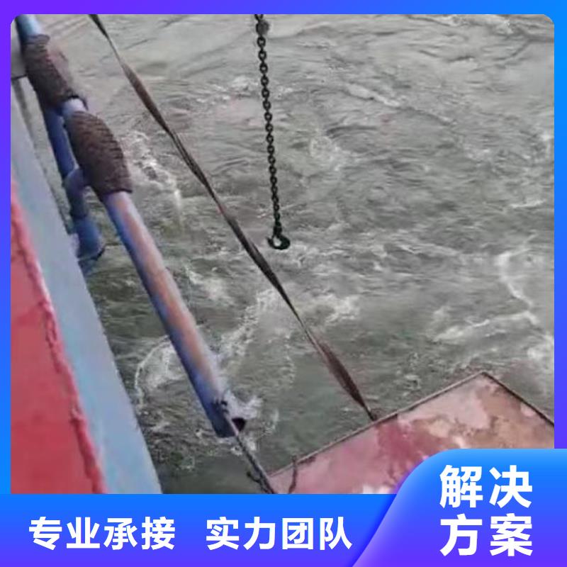 水下施工隧道漏水施工比同行便宜