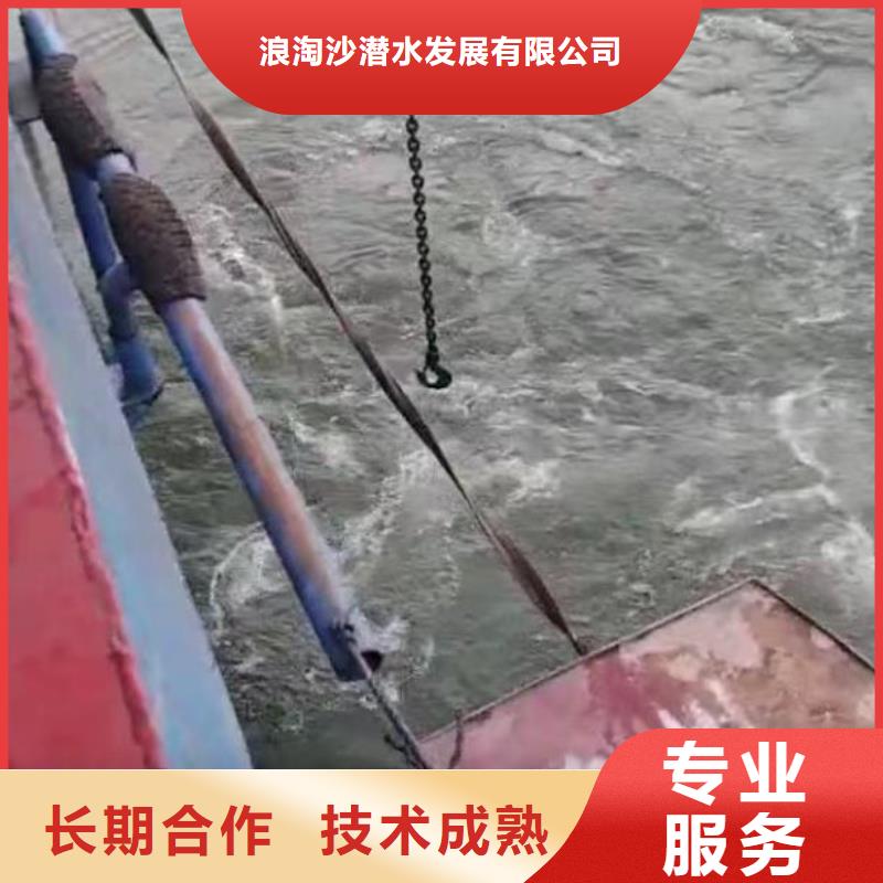 水下施工水下安装服务高性价比