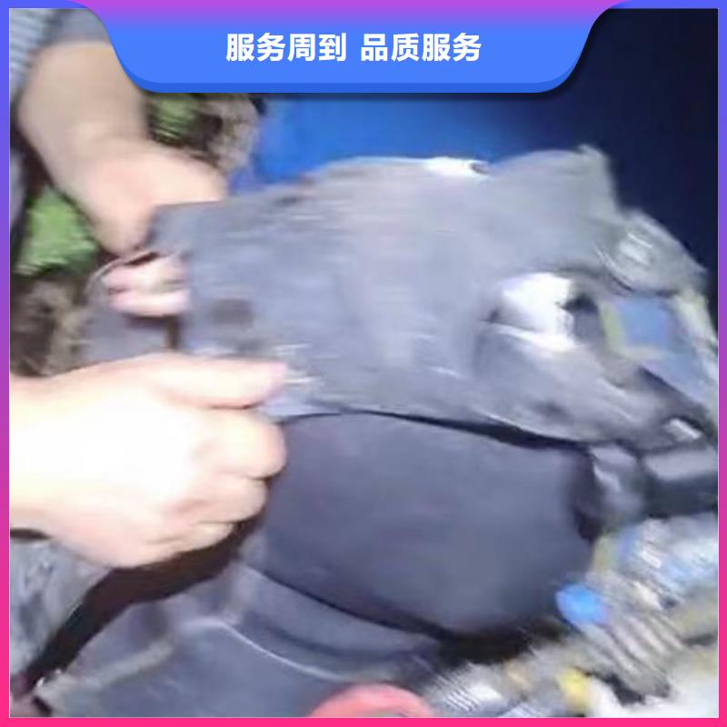 水下施工潜水搜救快速响应