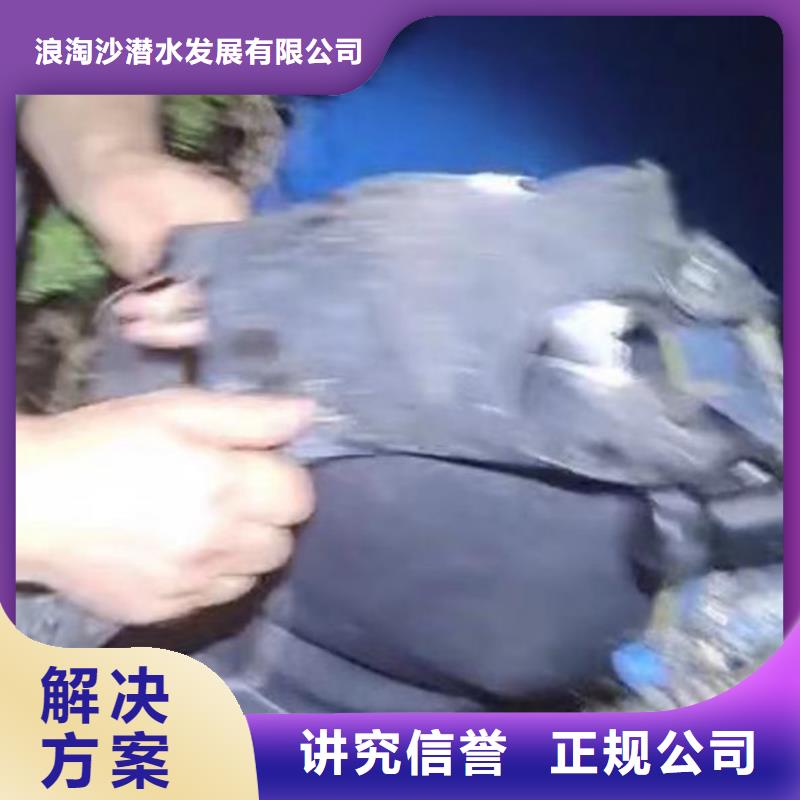 水下施工隧道漏水施工比同行便宜