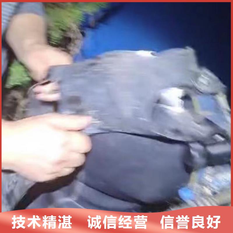 水下施工,水下拆除开孔欢迎合作