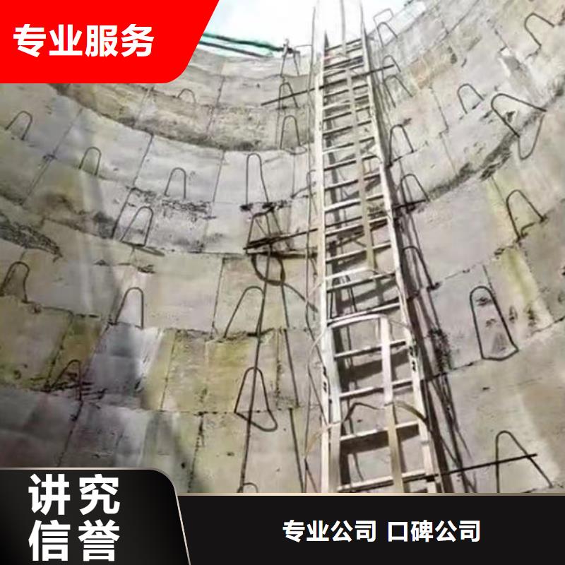 水下施工隧道漏水施工比同行便宜