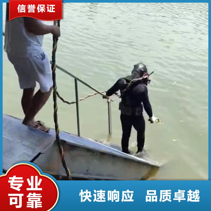 水下施工隧道漏水施工比同行便宜