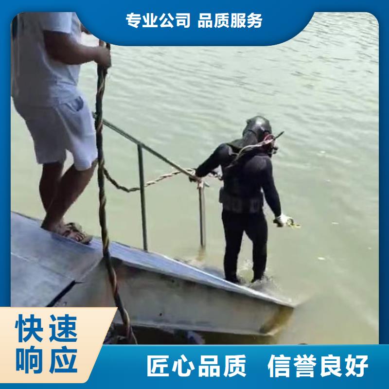 水下施工水下清淤承接