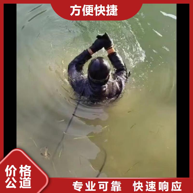 水下施工水下清淤承接