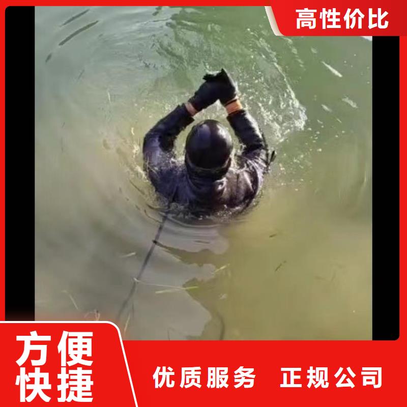 水下施工 沉井施工长期合作