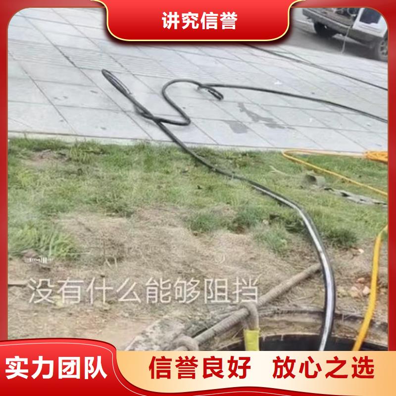 水下施工水下清淤承接