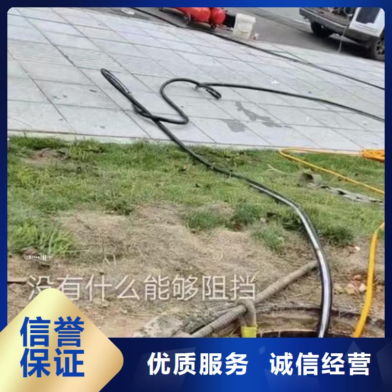 水下施工隧道漏水施工比同行便宜
