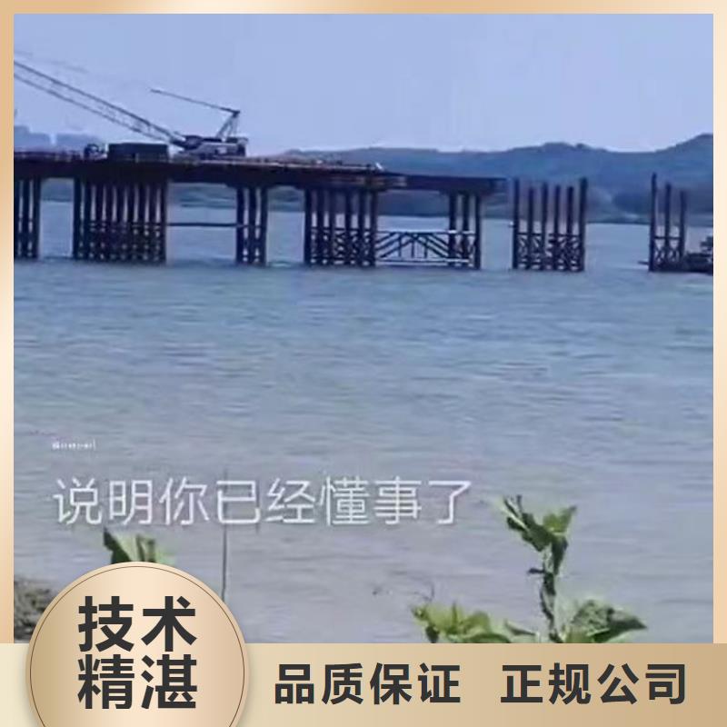 水下施工水下切割公司服务周到