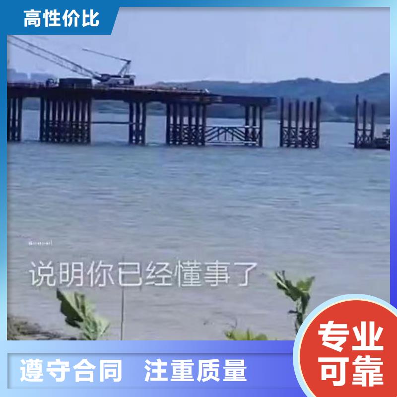水下施工,水下拆除开孔欢迎合作