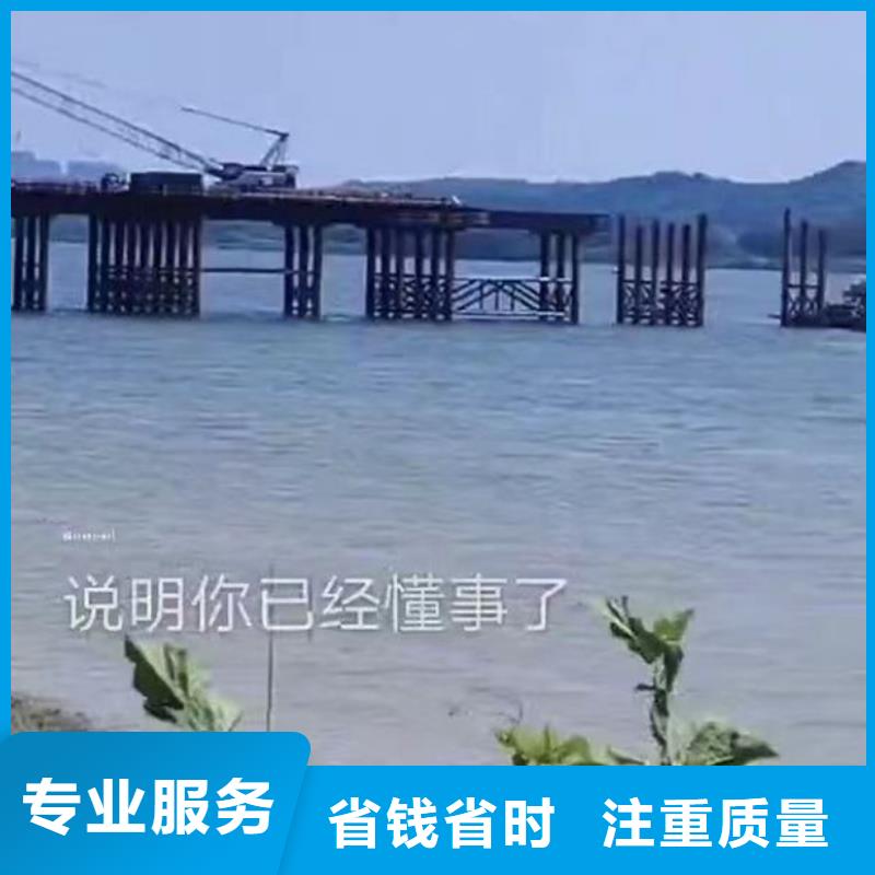 水下施工 沉井施工长期合作
