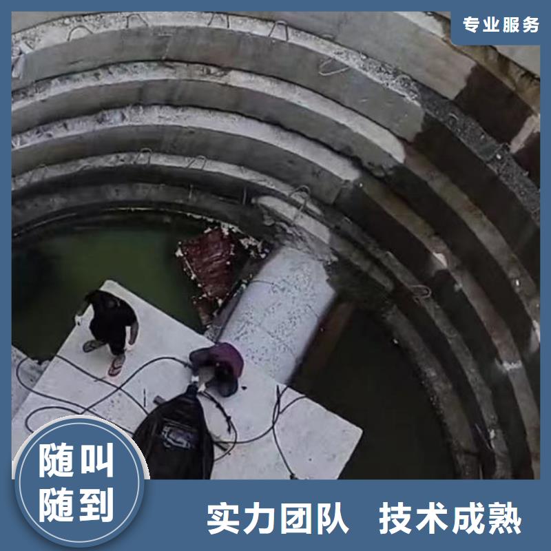 水下施工水下清淤承接