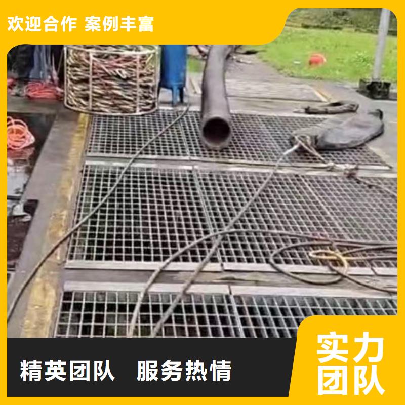 水下施工 水下焊接一站搞定