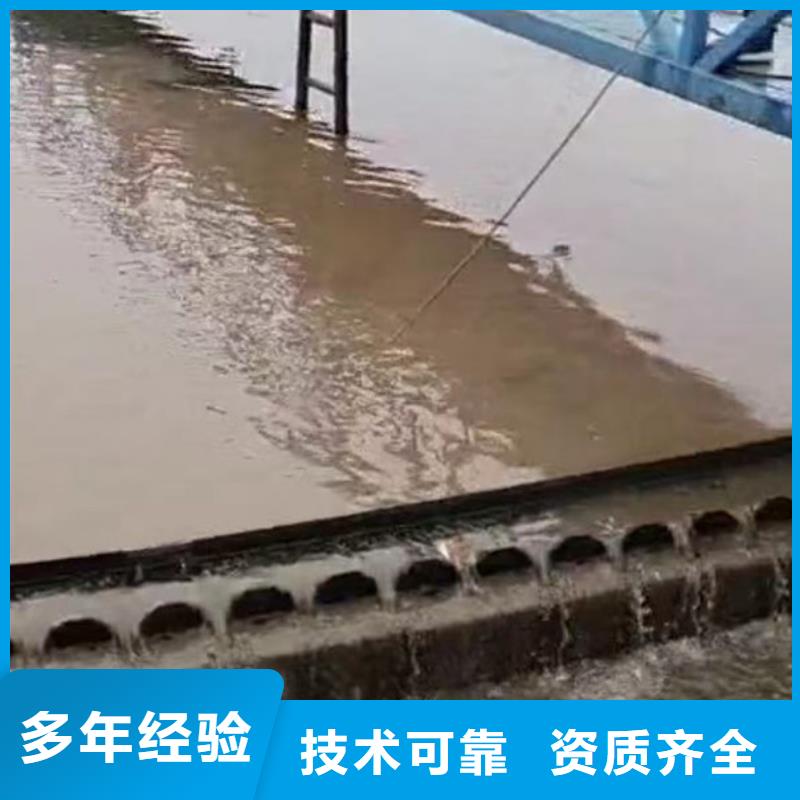 水下施工,水下拆除开孔欢迎合作