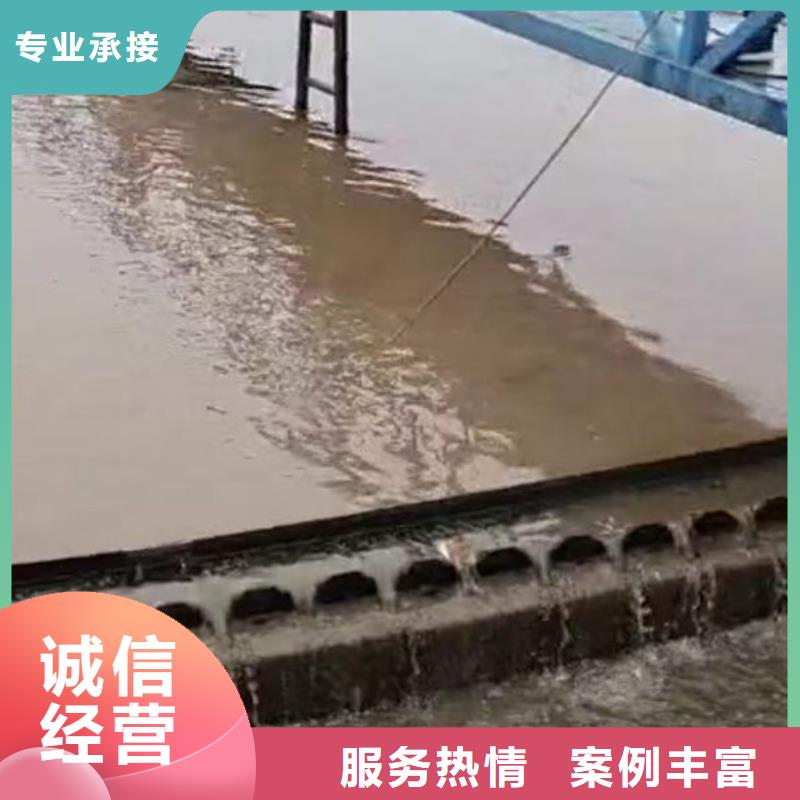 水下施工隧道漏水施工比同行便宜