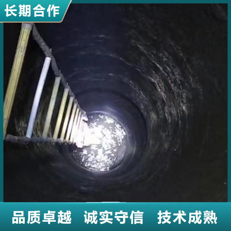 水下施工隧道漏水施工比同行便宜