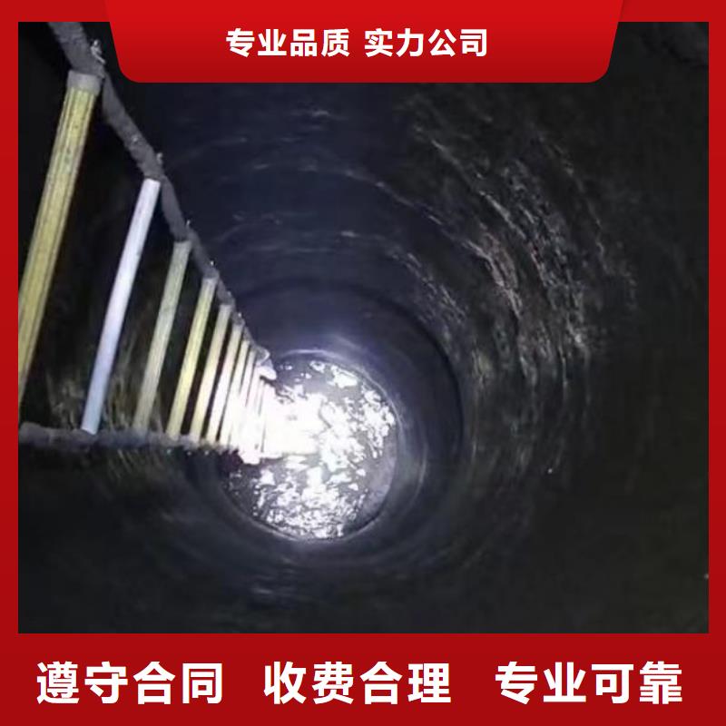 水下施工水下切割公司服务周到
