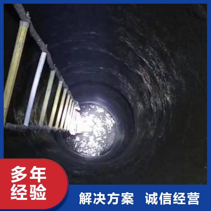 水下施工 水下切割焊接欢迎询价