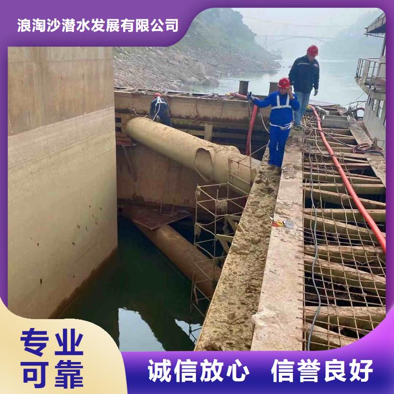 潜水员服务模袋水下施工口碑公司