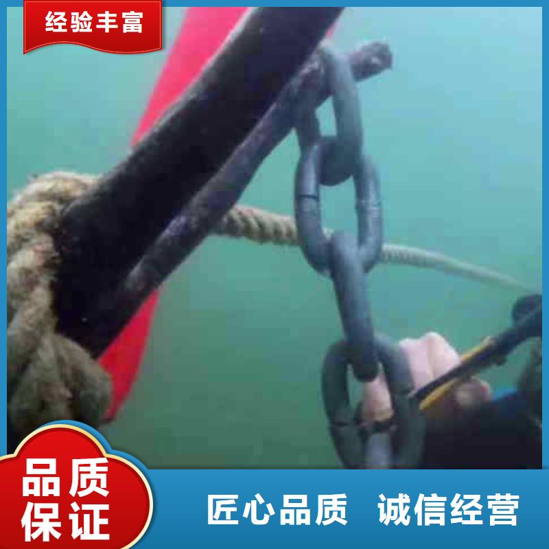 潜水员服务_沉井施工服务热情
